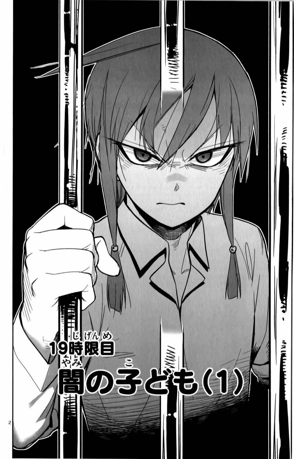 Ichiba Kurogane Wa Kasegitai Chương 19 Ảnh 3