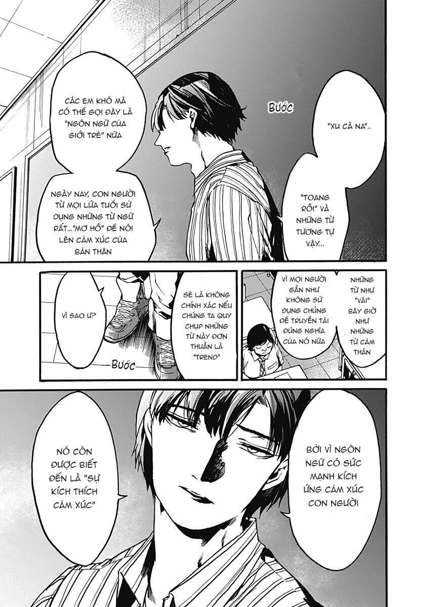 Koko Wa Ima Kara Rinri Desu. Chương 25 Ảnh 7