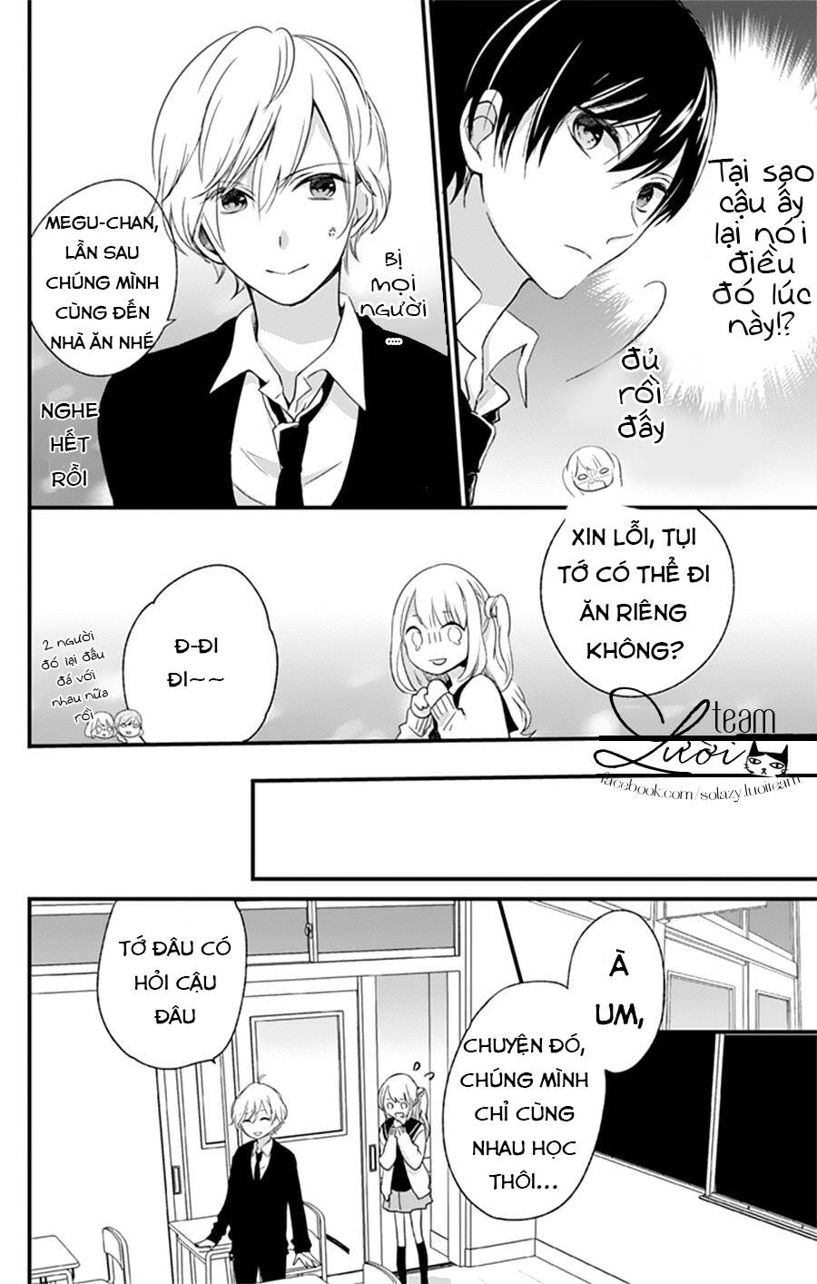 Kimi Wa Nani Mo Shiranai Chương 5 Ảnh 19