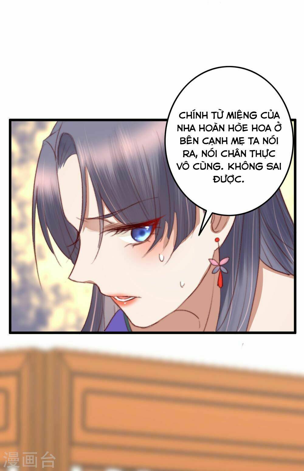 Hành Trình Thịnh Sủng Chi Cẩm Tú Chương 32 Ảnh 40