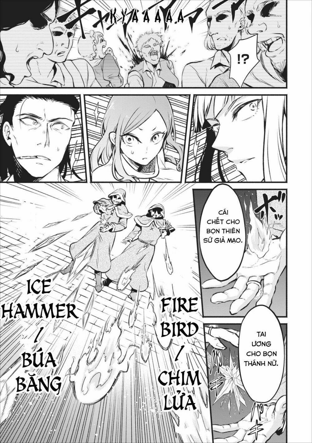 Maou-Sama, Retry! Chương 4 Ảnh 14
