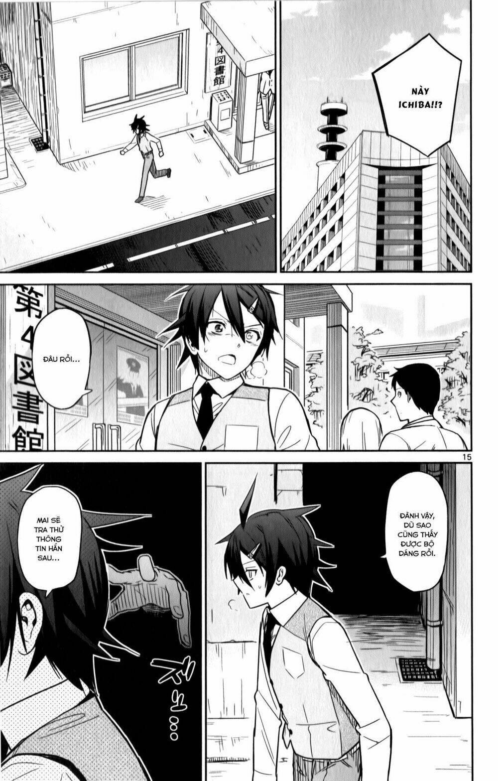 Ichiba Kurogane Wa Kasegitai Chương 19 Ảnh 16