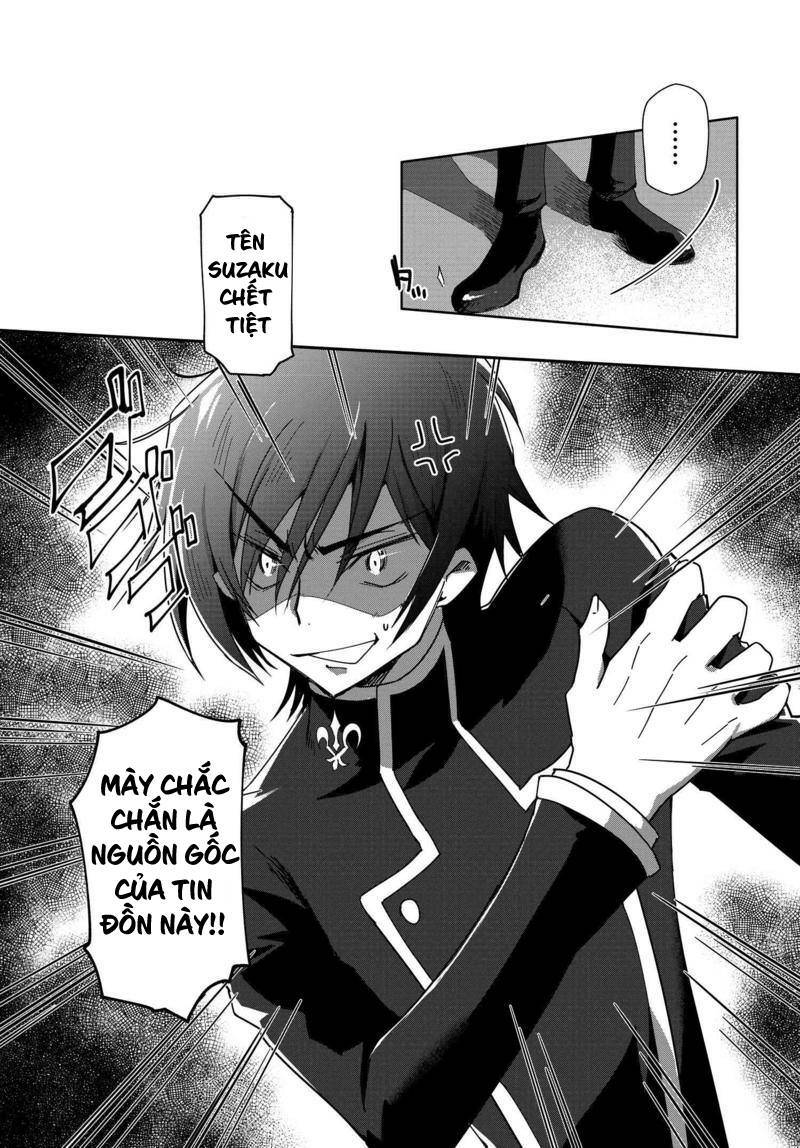 Kateikyoushi No Lelouch-San Chương 4 Ảnh 12