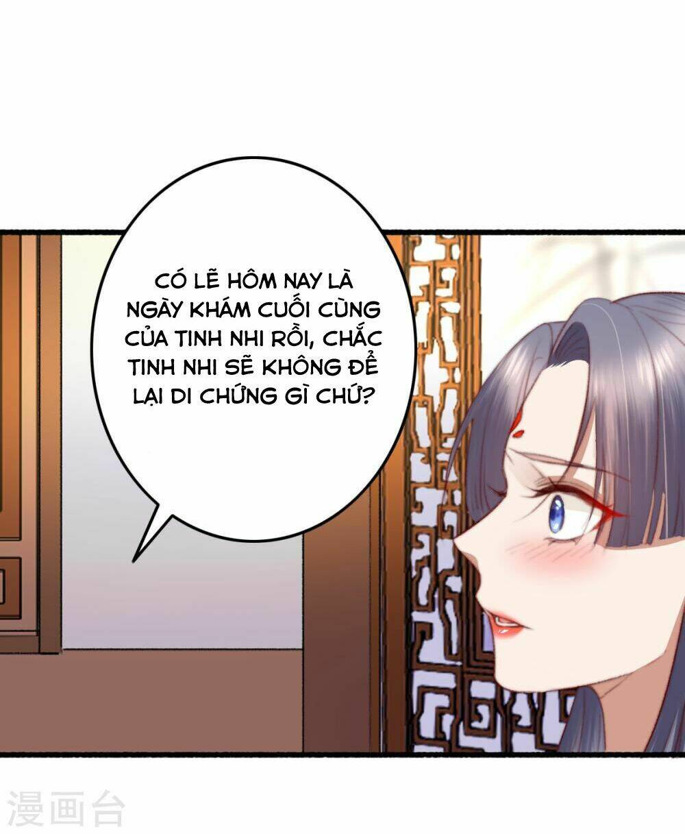 Hành Trình Thịnh Sủng Chi Cẩm Tú Chương 32 Ảnh 5