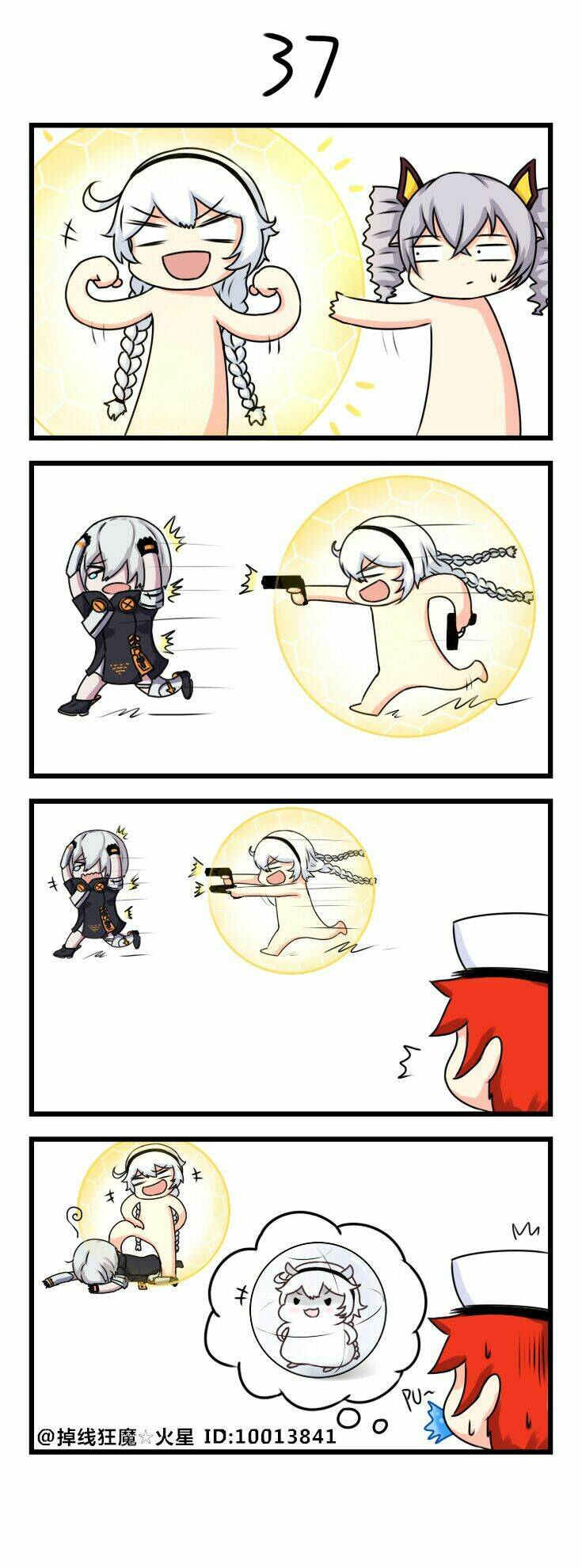 Honkai Impact 3 Short Doujinshi Chương 5 Ảnh 9