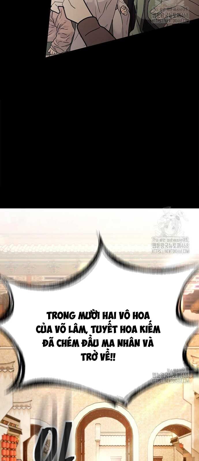 Thiên Trung Long Môn Chương 17 Ảnh 5