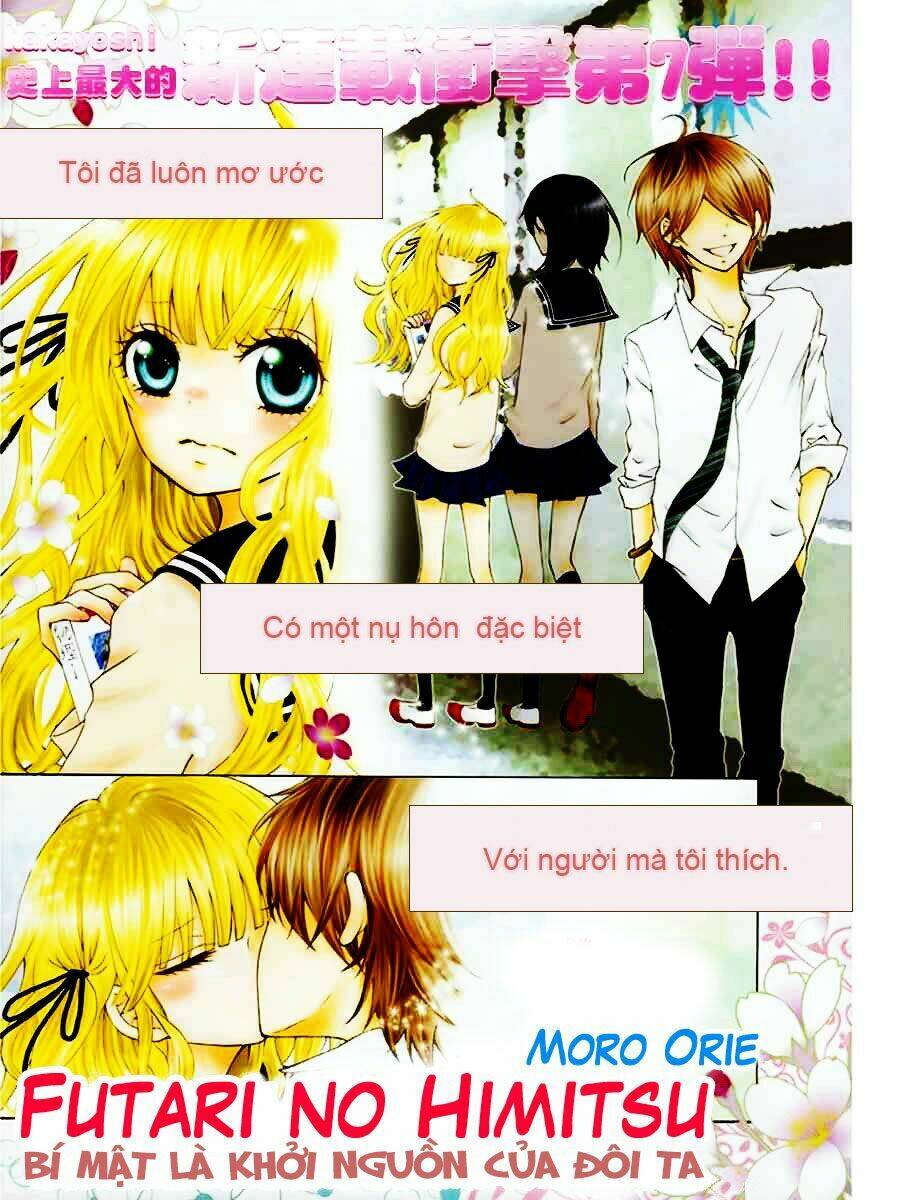 Futari No Himitsu Chương 1 Ảnh 3