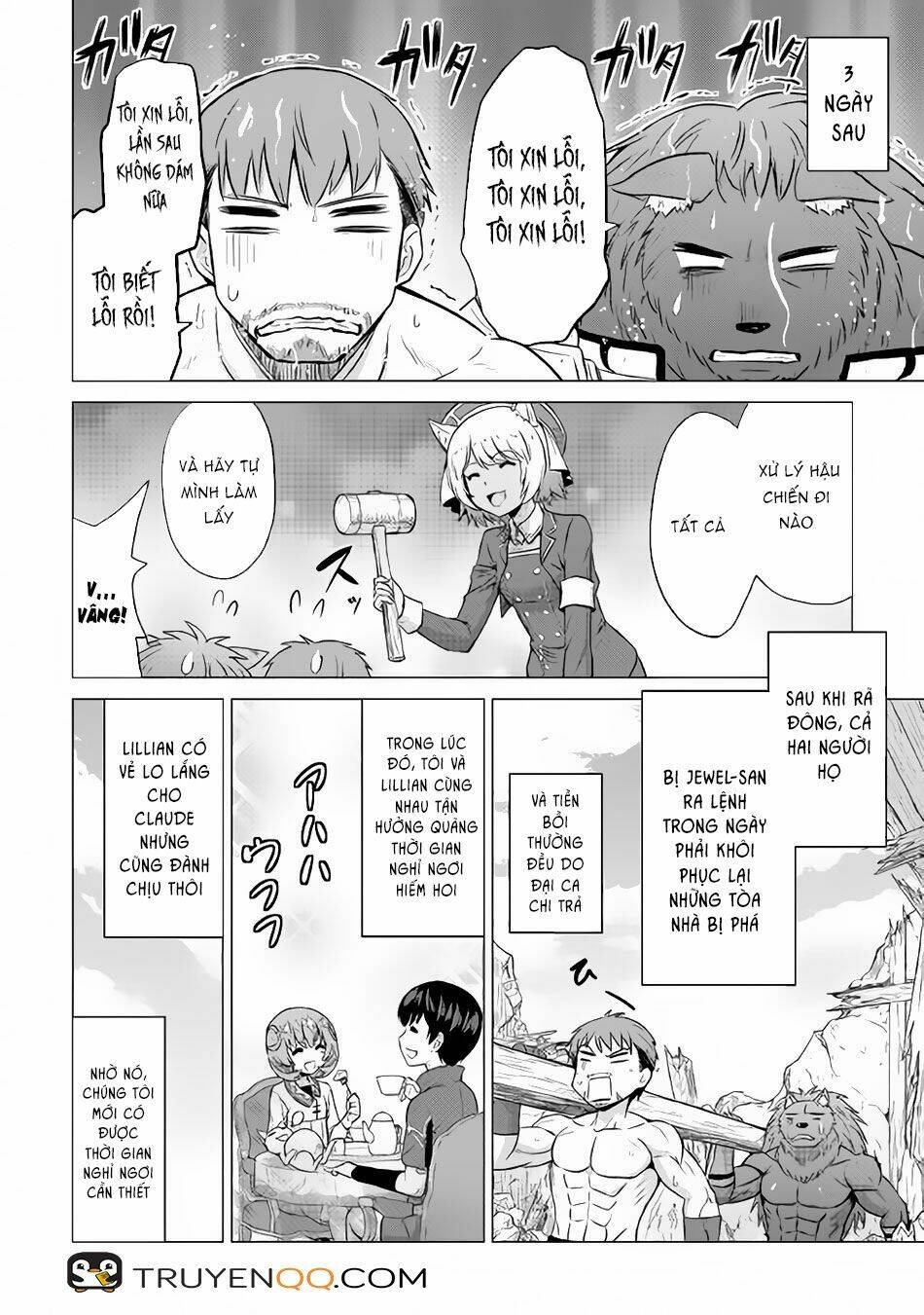 Saikyou No Shokugyou Wa Yuusha Demo Kenja Demo Naku Kanteishi (Kari) Rashii Desu Yo Chương 11 Ảnh 15
