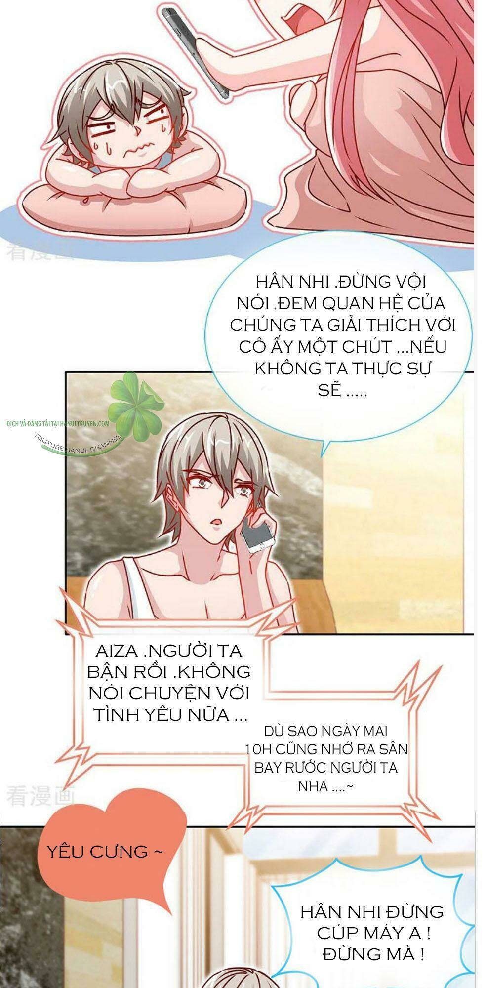 Truy Nã Toàn Cầu Truy Thê Về Sủng Chương 83.1 Ảnh 4