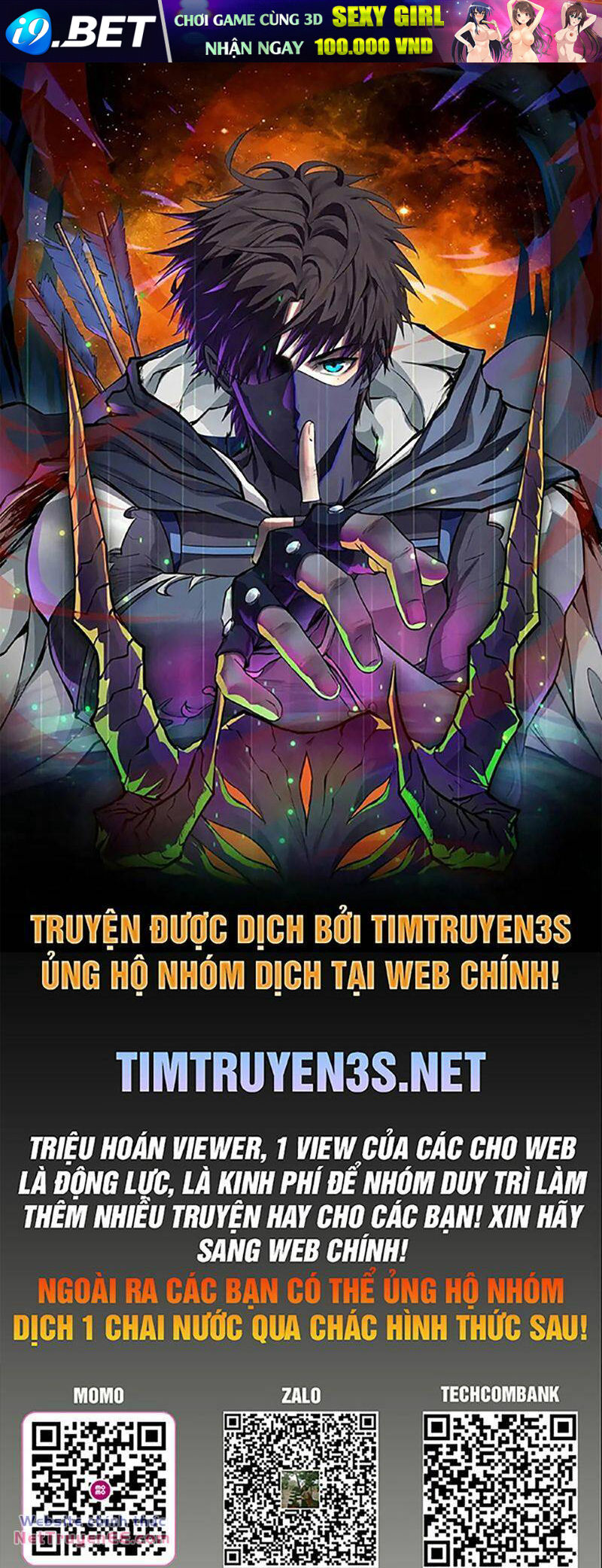 Hồi Quy Trở Thành Mạo Hiểm Giả Mạnh Nhất Nhờ Class Ẩn Điều Khiển Trọng Lực Chương 53 Ảnh 2