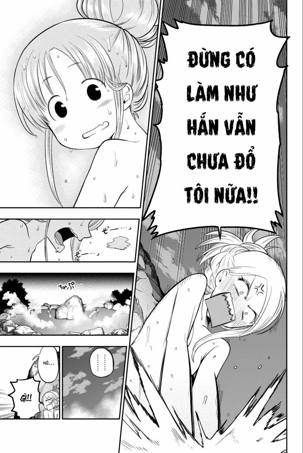 Hoshino, Me O Tsubette Chương 64 Ảnh 10