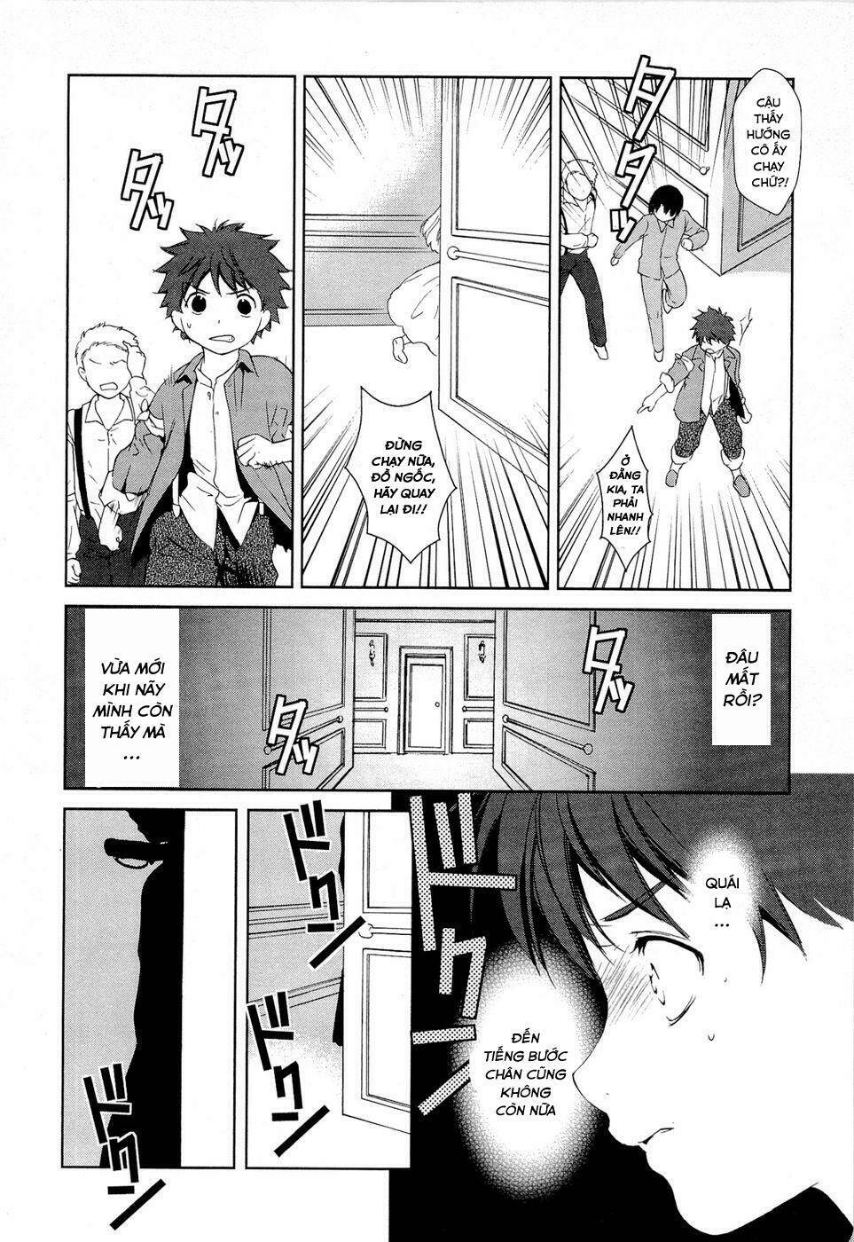 Gosick Chương 9 Ảnh 22