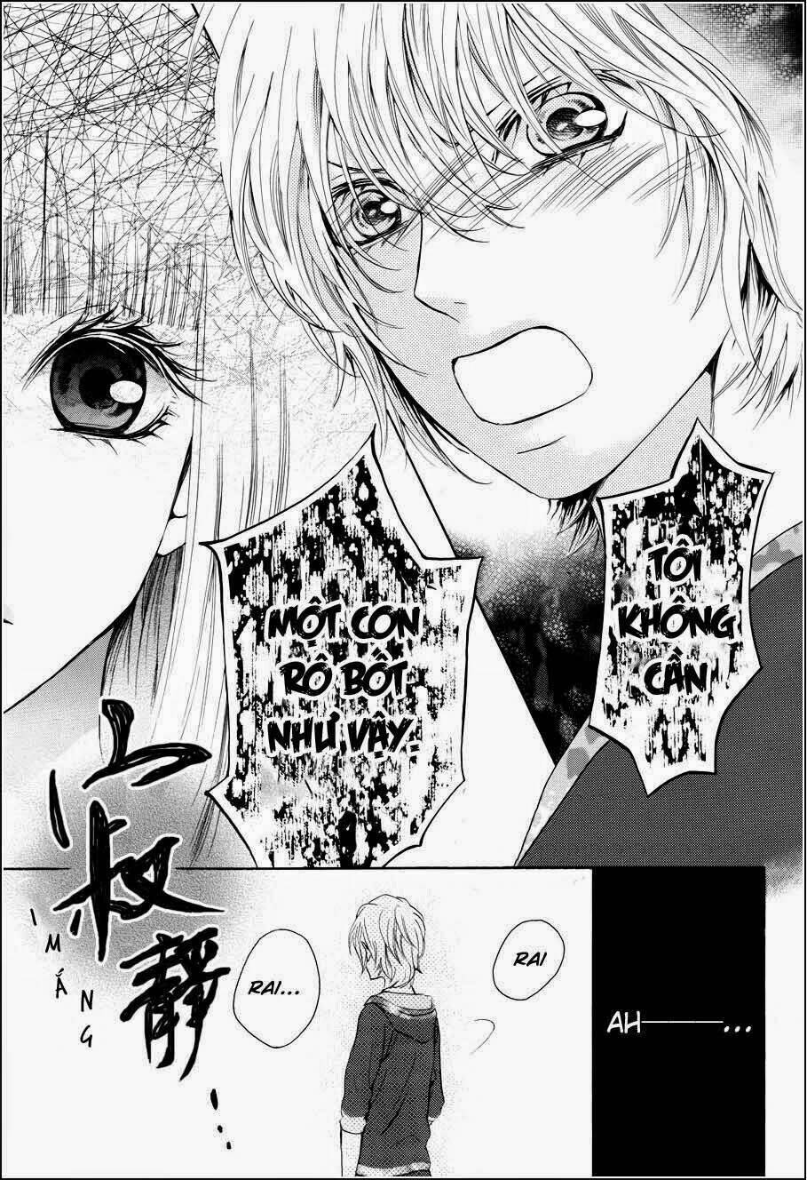 Boku No Robot Chương 1 Ảnh 30