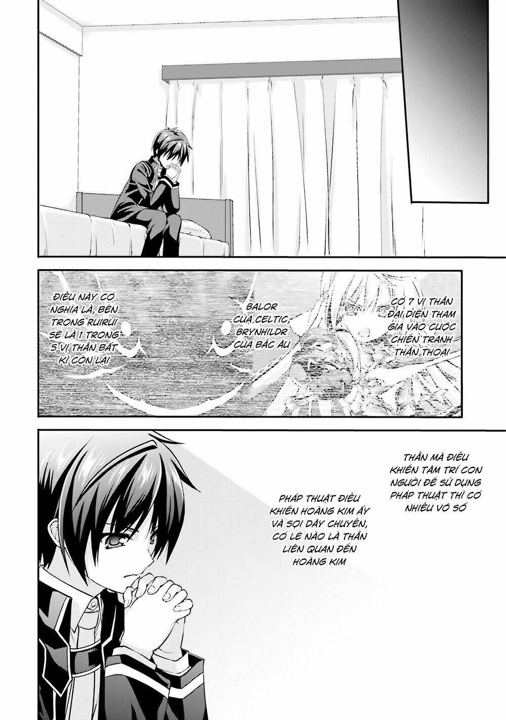 Izure Shinwa No Houkago Sensou Chương 5 Ảnh 19