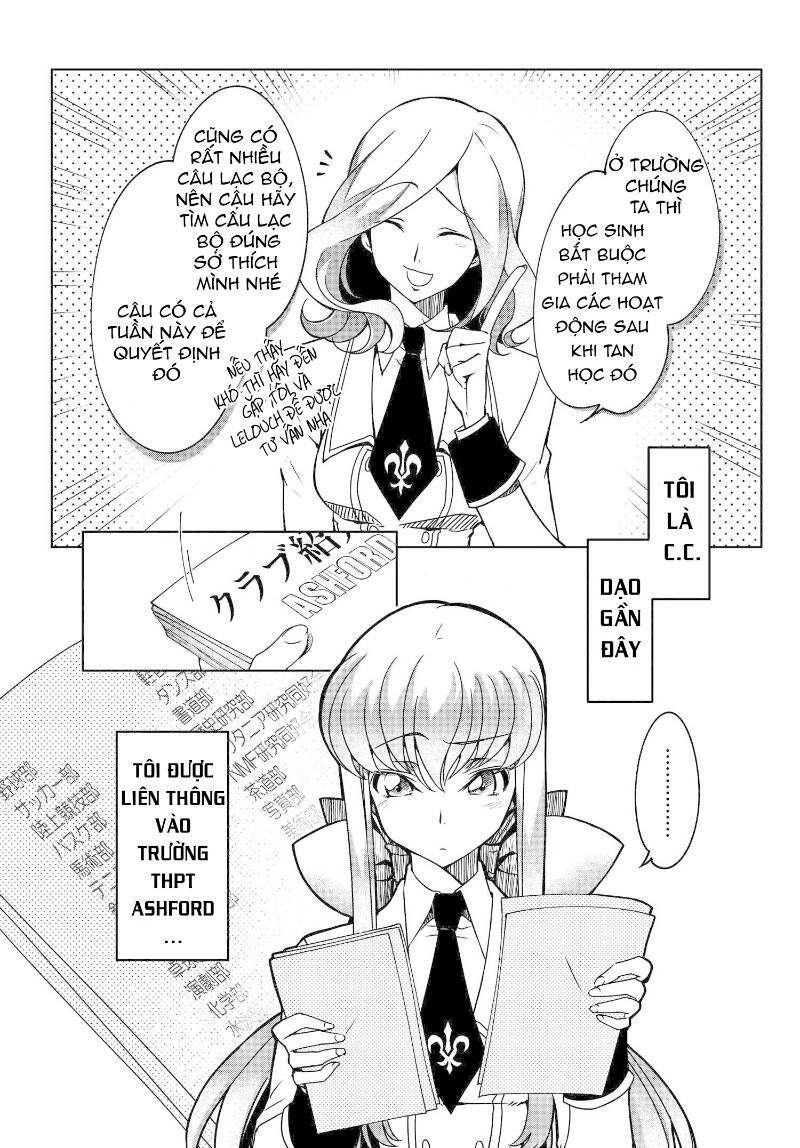 Kateikyoushi No Lelouch-San Chương 3 Ảnh 3