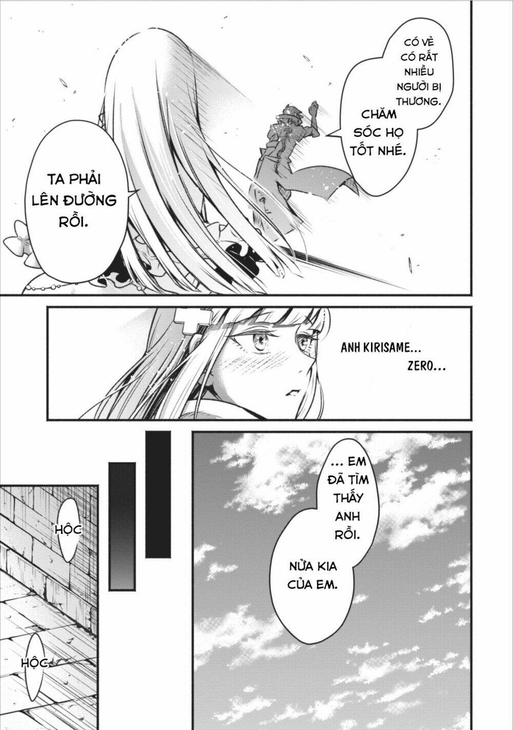 Maou-Sama, Retry! Chương 5 Ảnh 23