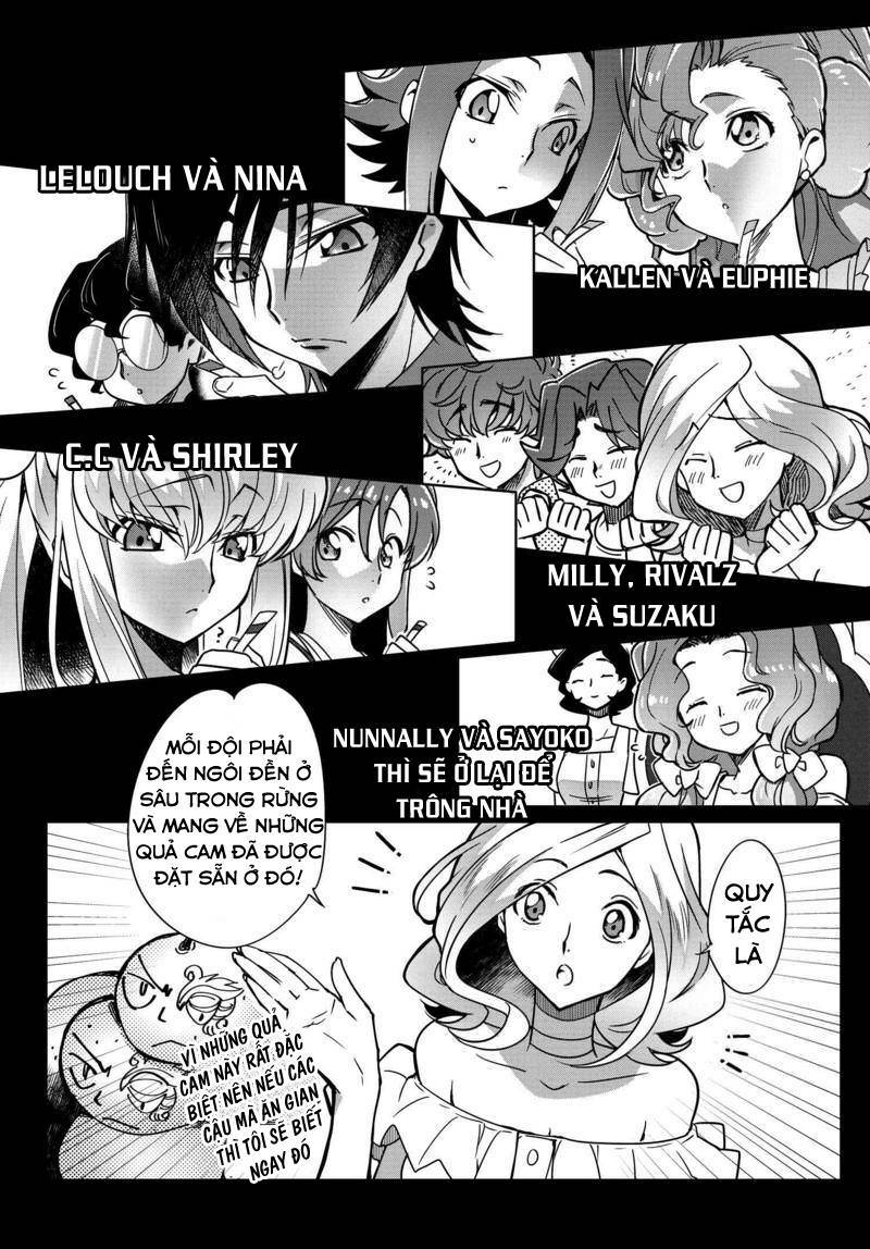 Kateikyoushi No Lelouch-San Chương 8 Ảnh 5
