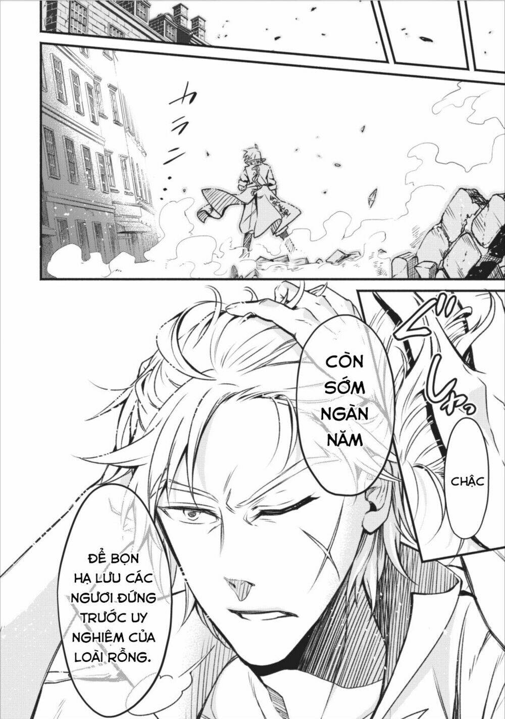 Maou-Sama, Retry! Chương 5 Ảnh 20