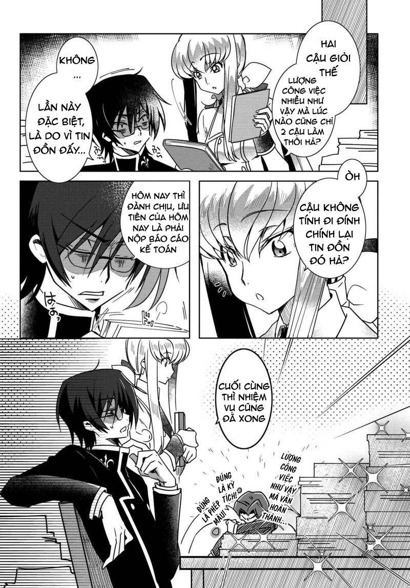 Kateikyoushi No Lelouch-San Chương 4 Ảnh 24