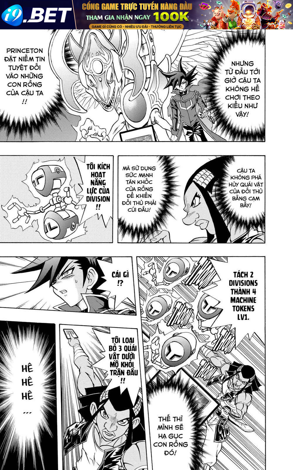 Yu-Gi-Oh! Manga Collection Chương 58 Ảnh 17