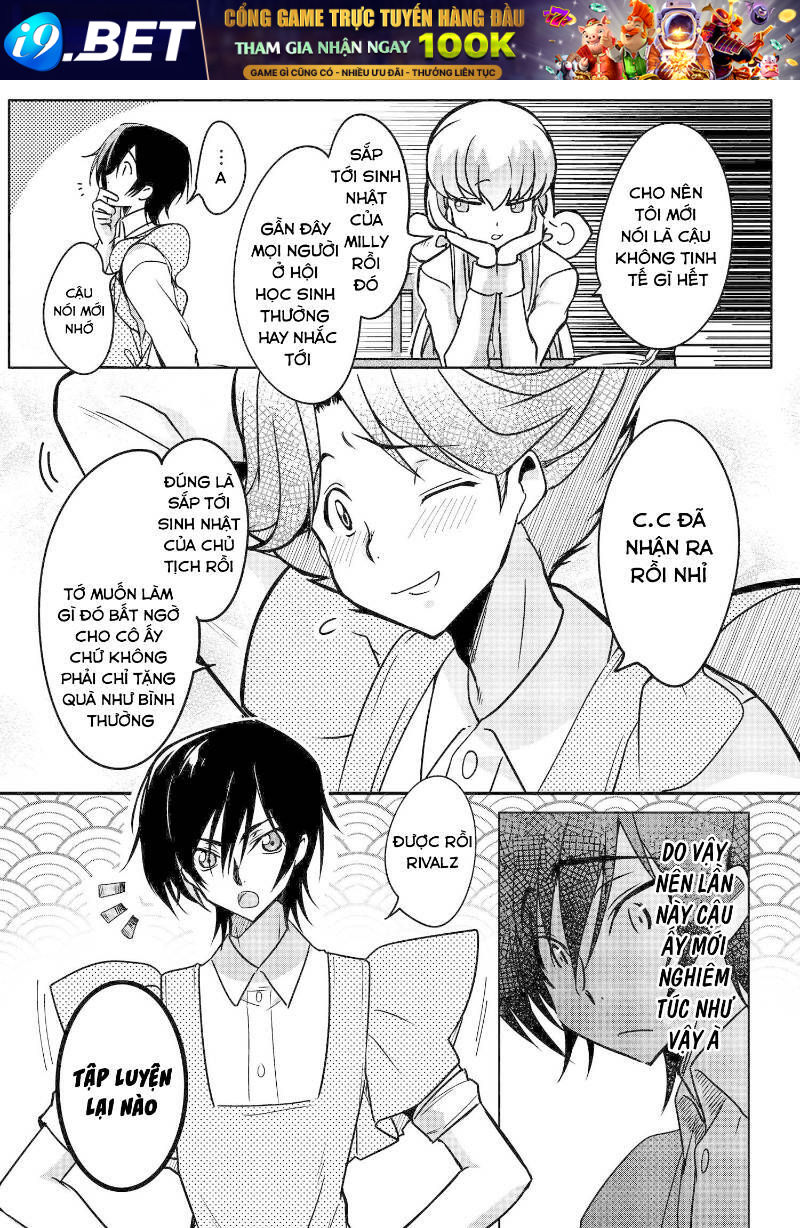 Kateikyoushi No Lelouch-San Chương 9 Ảnh 16