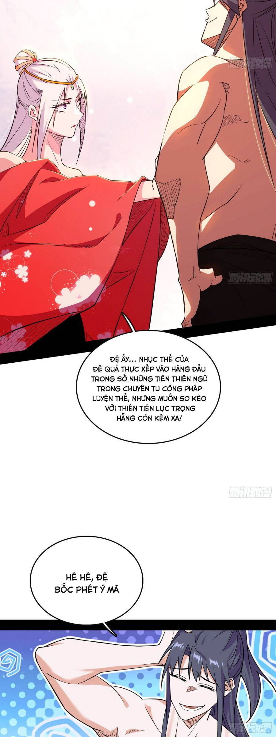 Ta Là Tà Đế Chương 551.5 Ảnh 31