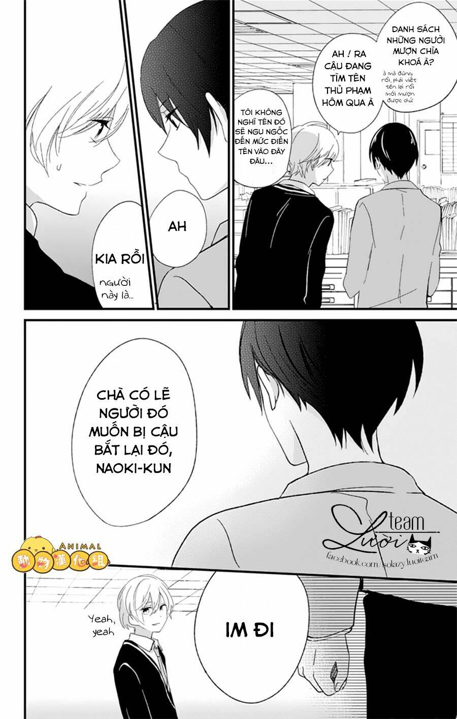 Kimi Wa Nani Mo Shiranai Chương 8 Ảnh 15