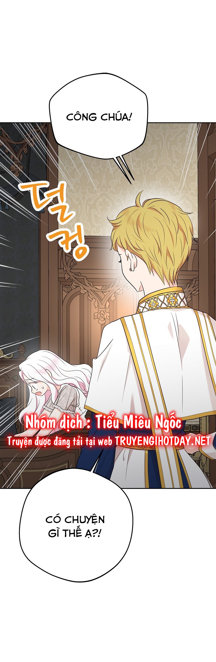 Tồn Tại Như Nàng Công Chúa Dã Chủng Chương 82 Ảnh 9