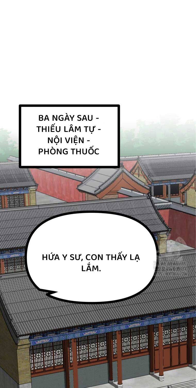 Nhất Bộ Thần Quyền Chương 25 Ảnh 21