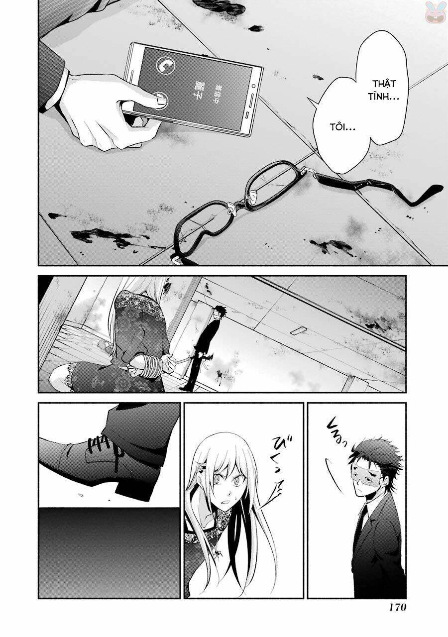 Hakata Tonkotsu Ramens Chương 12 Ảnh 21