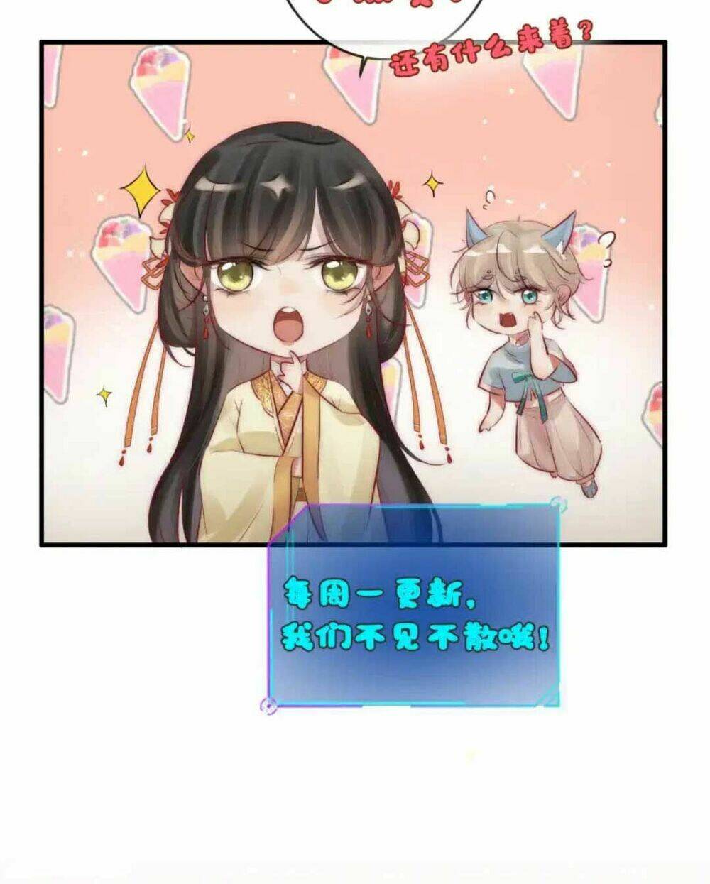 Hòa Thượng Phản Diện Giả Bạch Liên Hoa Chương 7 Ảnh 47