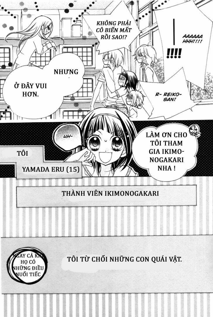 1-Nen 5-Kumi Ikimono Gakari Chương 5 Ảnh 46
