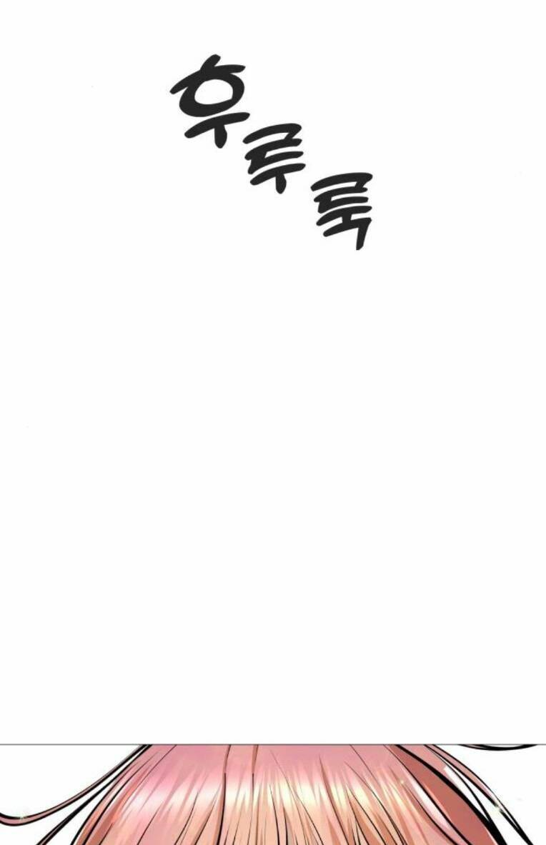 Quán Ăn Ngon Chương 12 Ảnh 73