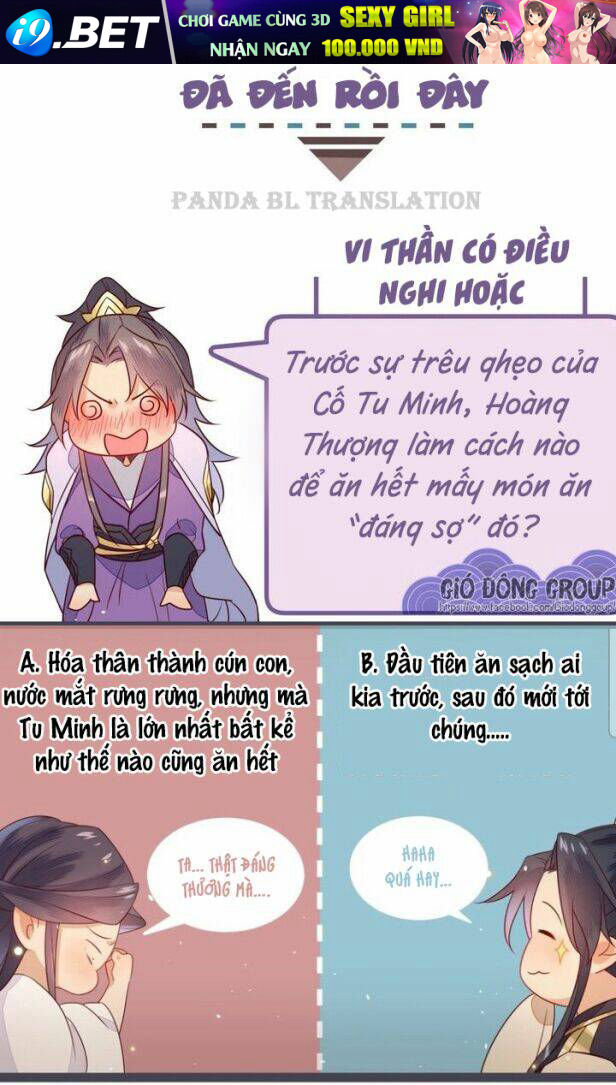 Thừa Tướng, Trẫm Biết Sai Rồi! Chương 9 Ảnh 49