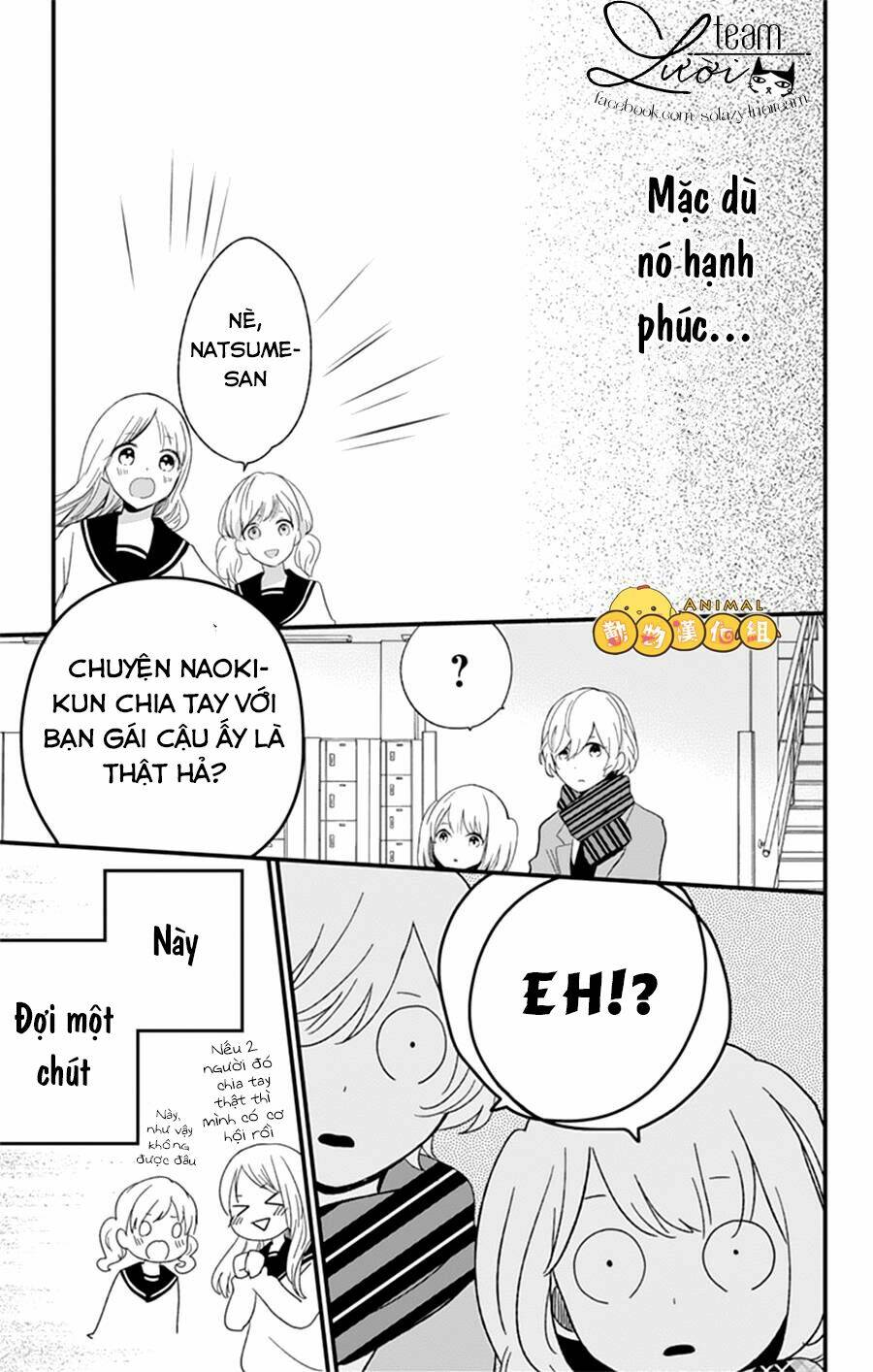 Kimi Wa Nani Mo Shiranai Chương 7 Ảnh 11