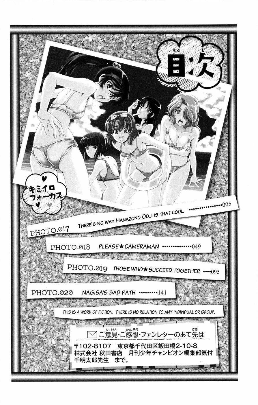Kimiiro Focus-New Chương 17 Ảnh 8
