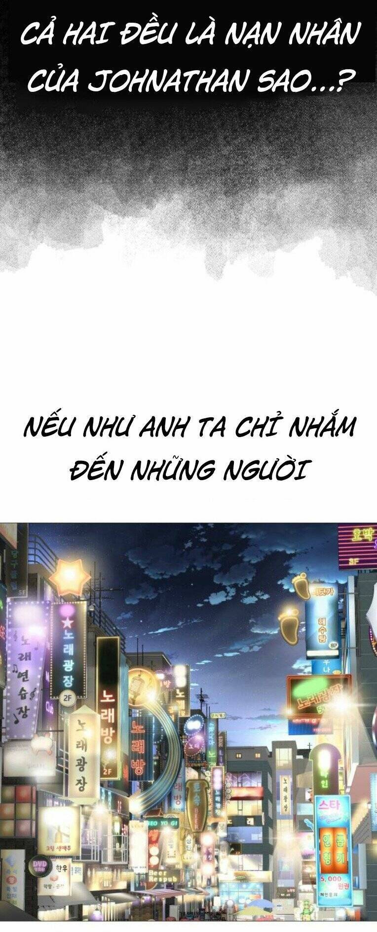 Quán Ăn Ngon Chương 17 Ảnh 36