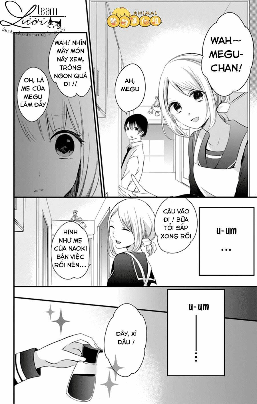 Kimi Wa Nani Mo Shiranai Chương 3 Ảnh 23