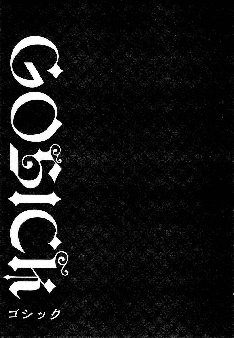 Gosick Chương 11 Ảnh 4