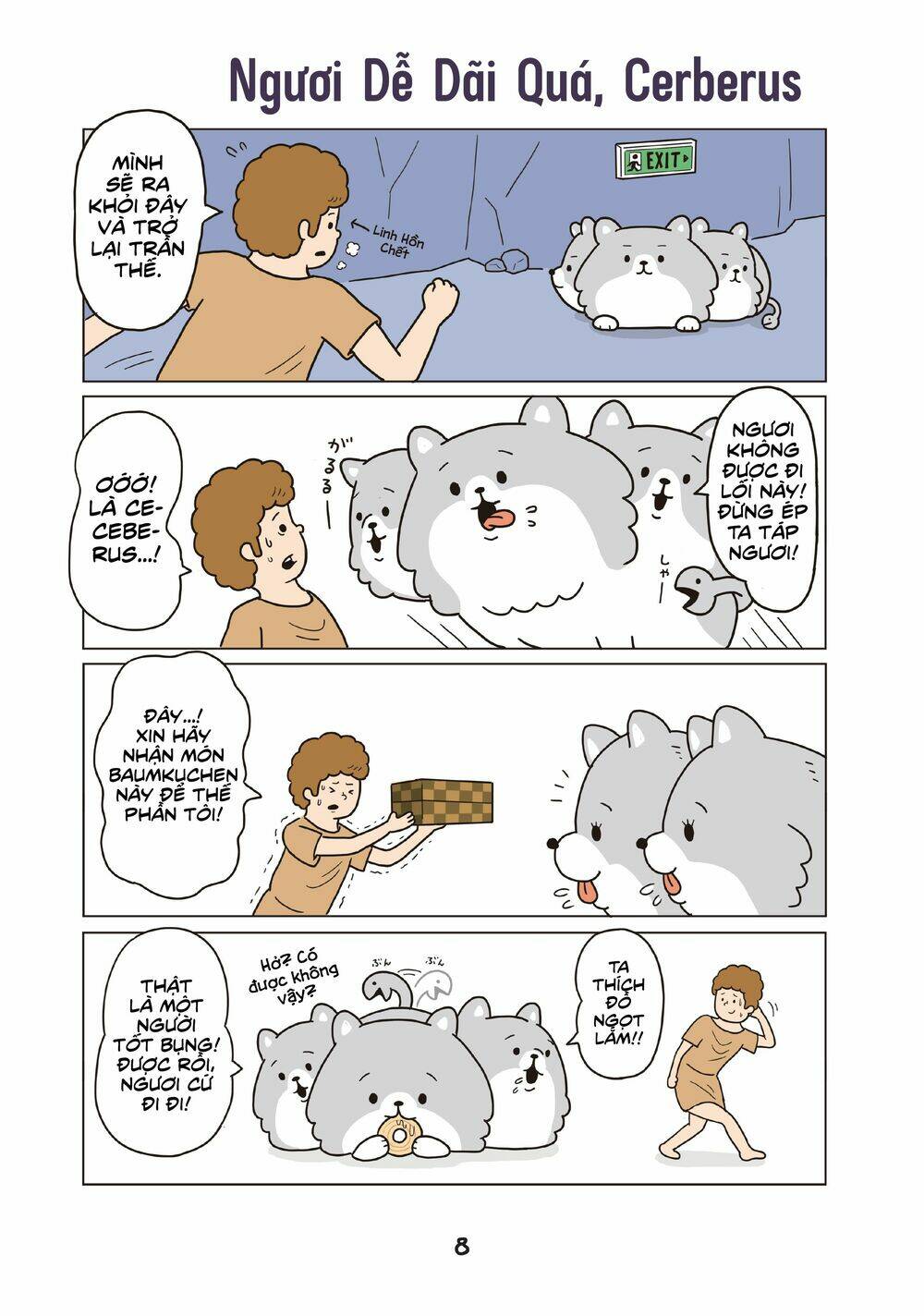 Cún Cute Cerberus Chương 1 Ảnh 8