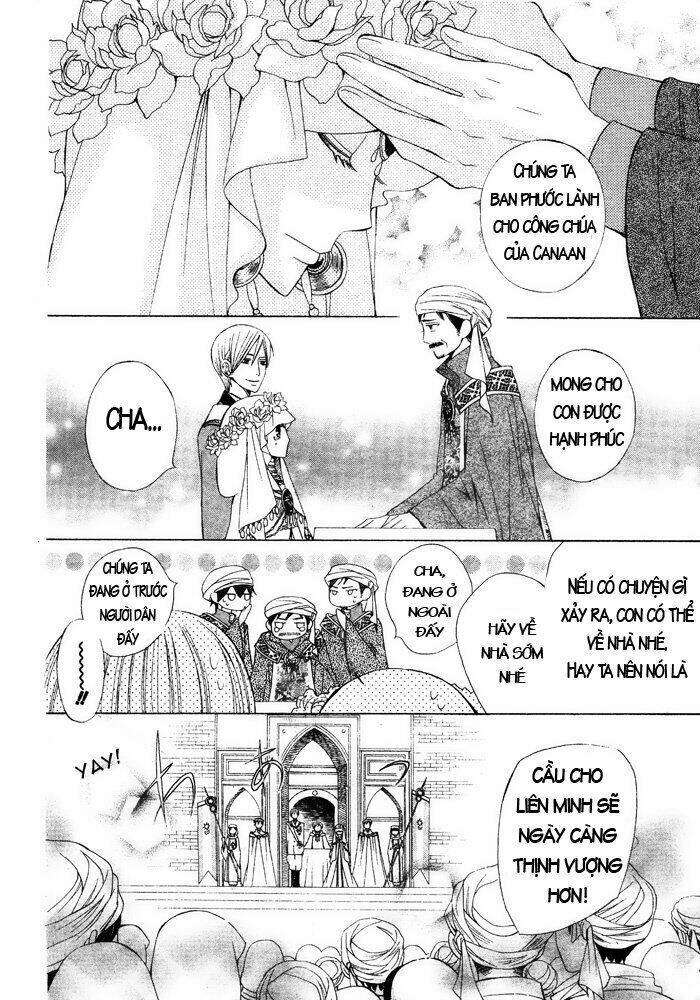 Zettai Heiwa Daisakusen Chương 16 Ảnh 12