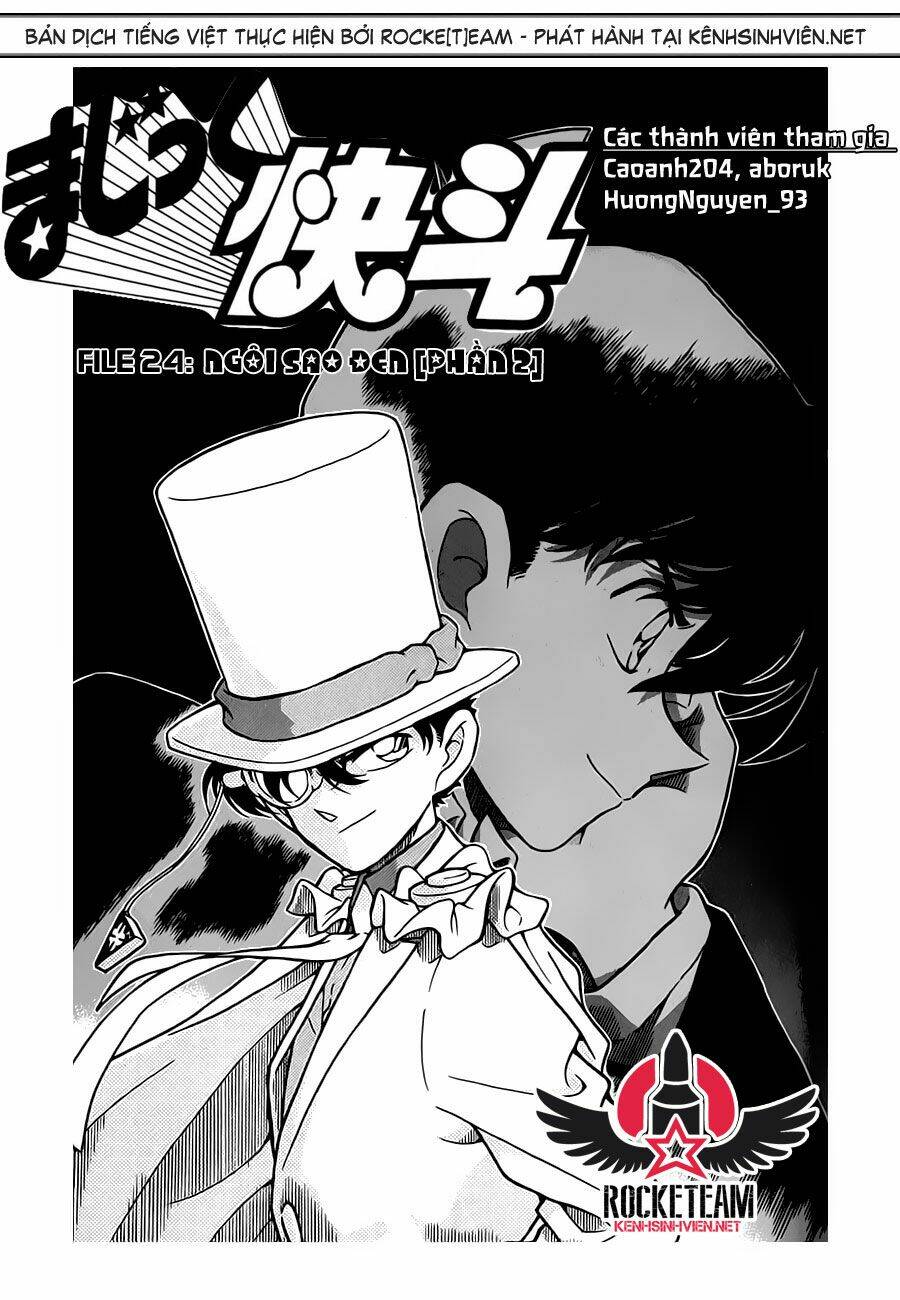 Magic Kaito Chương 24 Ảnh 3