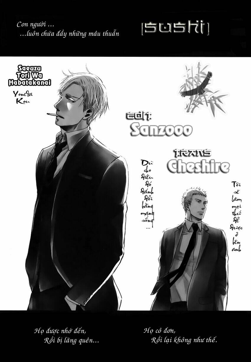 Ameiro Paradox Chương 5 Ảnh 44