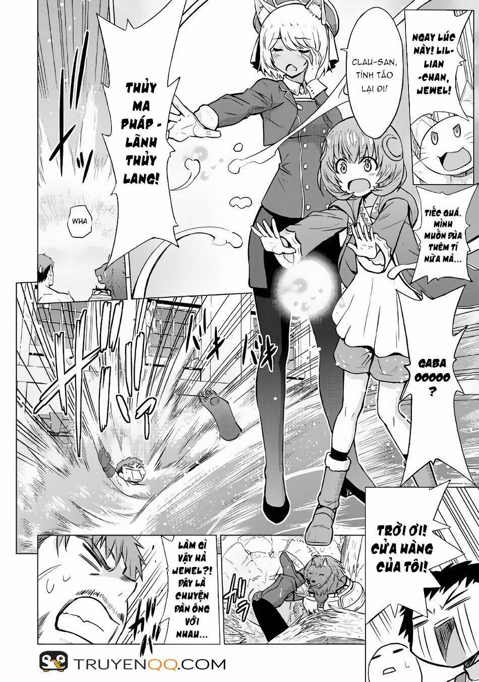Saikyou No Shokugyou Wa Yuusha Demo Kenja Demo Naku Kanteishi (Kari) Rashii Desu Yo Chương 11 Ảnh 13