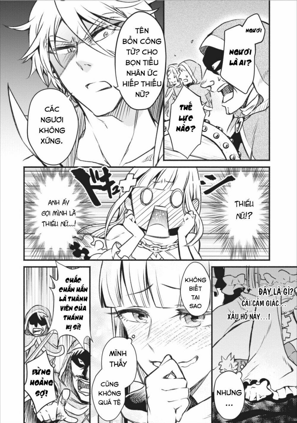 Maou-Sama, Retry! Chương 5 Ảnh 11