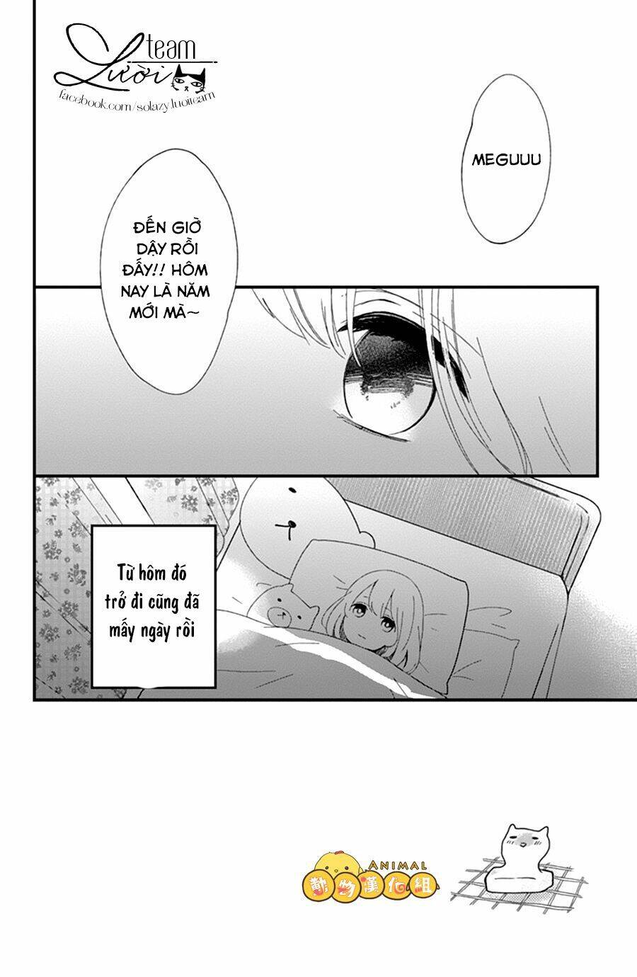 Kimi Wa Nani Mo Shiranai Chương 9 Ảnh 11