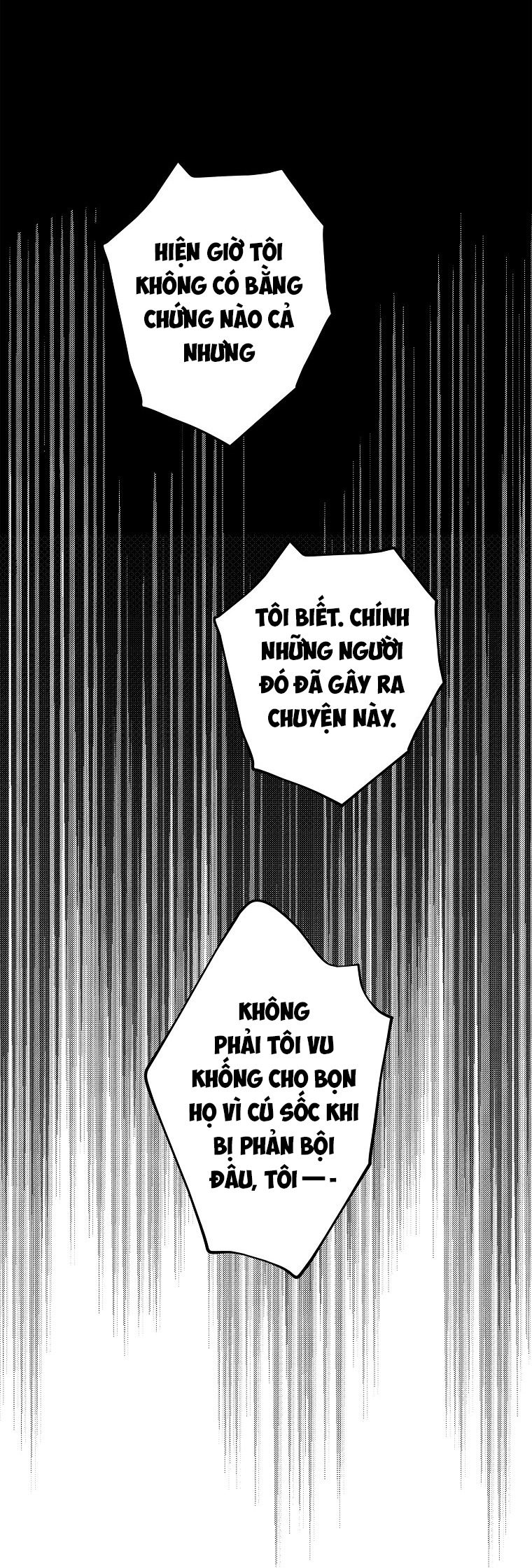 Tồn Tại Như Nàng Công Chúa Dã Chủng Chương 82 Ảnh 18