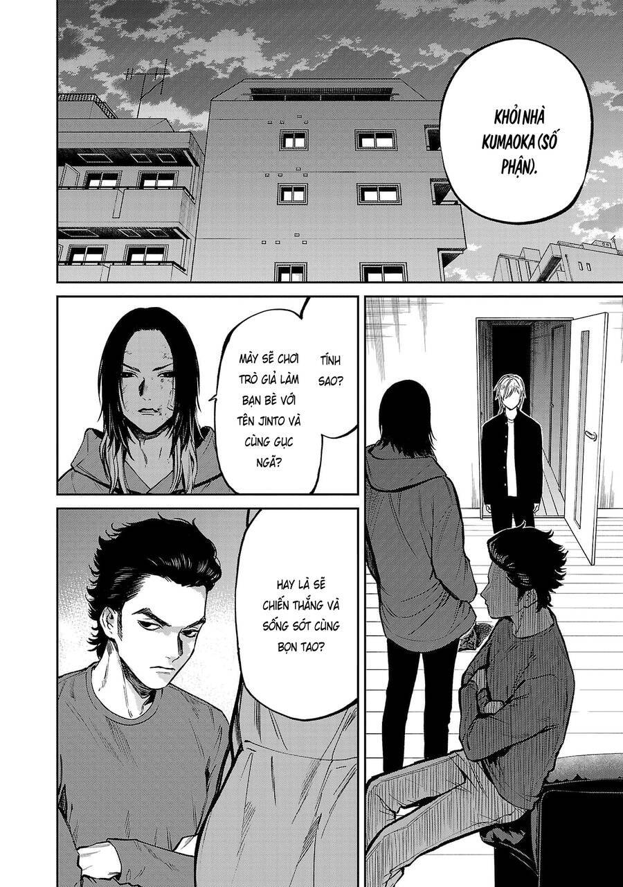 Jaa Kimi No Kawari Ni Korosou Ka ~ Prequel (Tiền Truyện) Chương 24 Ảnh 5