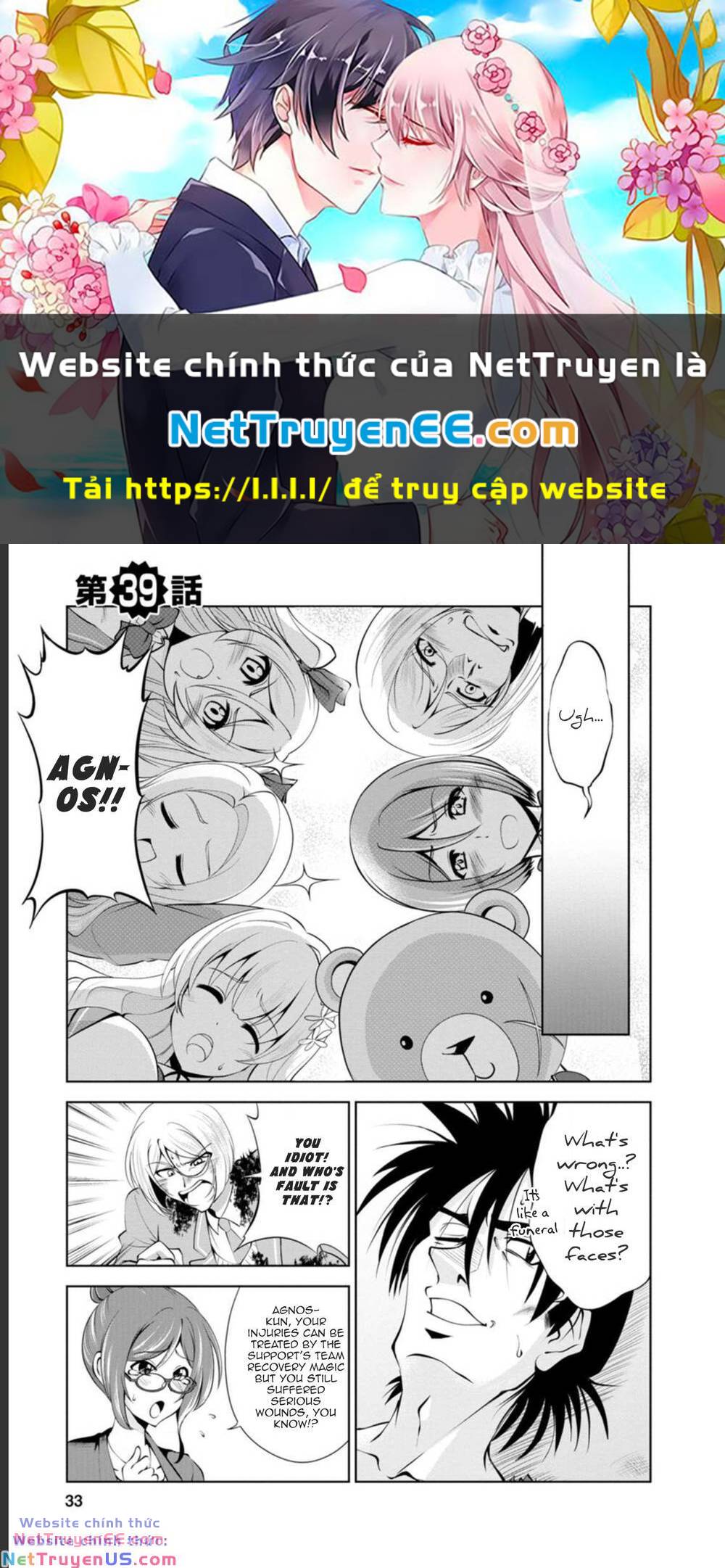 Shinka No Mi ~Shiranai Uchi Ni Kachigumi Jinsei~ Chương 39 Ảnh 2