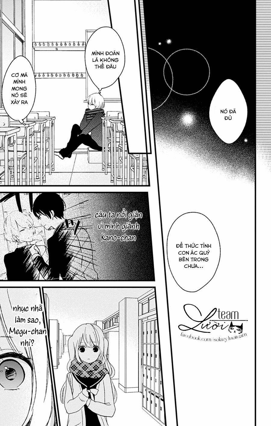 Kimi Wa Nani Mo Shiranai Chương 13 Ảnh 21